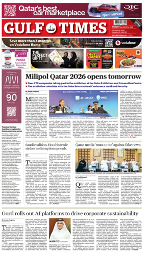 Cover of Gulf Times