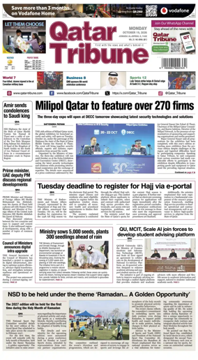 Cover of Qatar Tribune