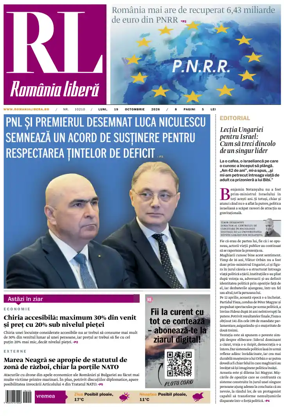 Cover of Romania Libera
