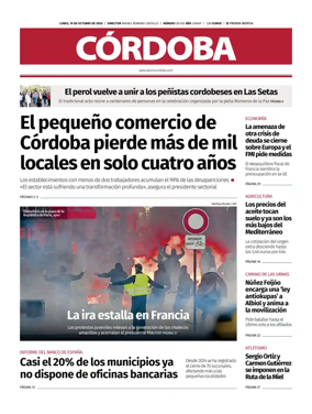 Cover of Diario Cordoba