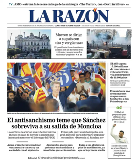 Cover of La Razon (1st Edition)