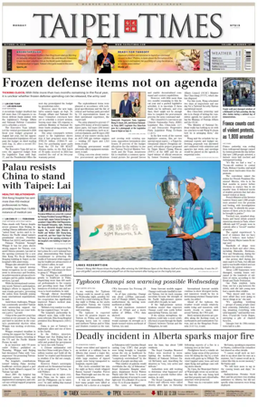 Cover of Taipei Times