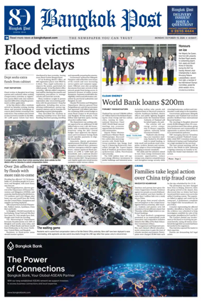 Cover of Bangkok Post