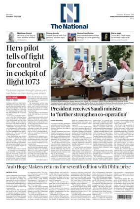Cover of The National - News
