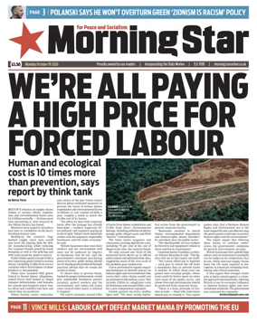 Cover of Morning Star