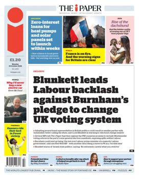 Cover of iNews