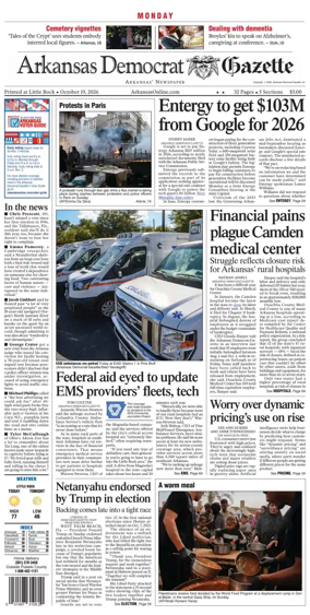 Cover of Arkansas Democrat-Gazette
