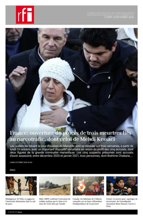Cover of RFI - Compiled Edition