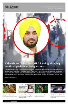 Cover of Tribune India - Compiled Edition