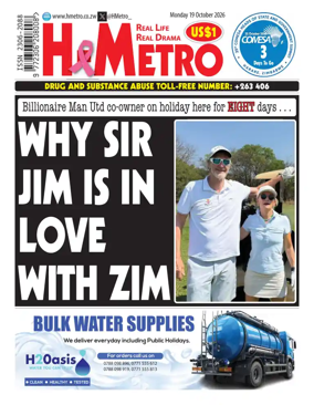 Cover of H Metro