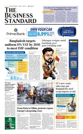 Cover of The Business Standard