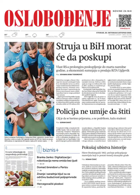 Cover of Oslobodjenje