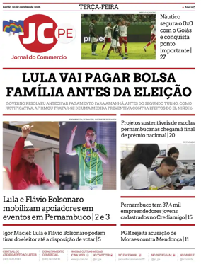 Cover of Jornal do Commercio