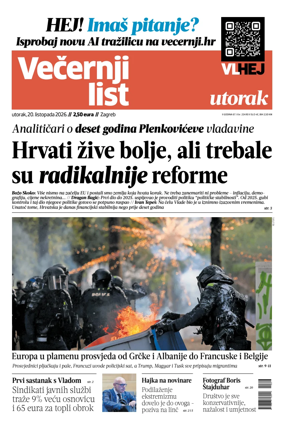 Cover of Vecernji list - Zagreb