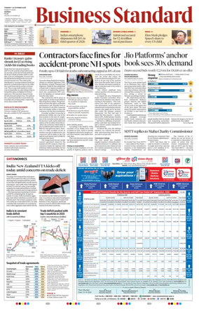 Cover of Business Standard