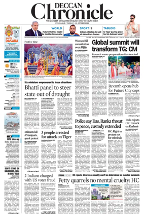 Cover of Deccan Chronicle