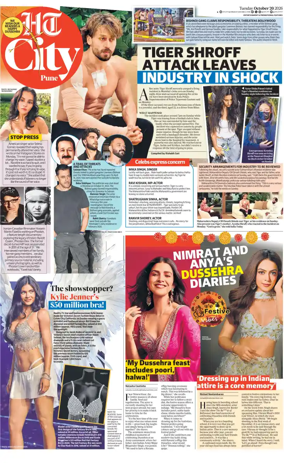 Cover of Hindustan Times (Pune) - Cafe