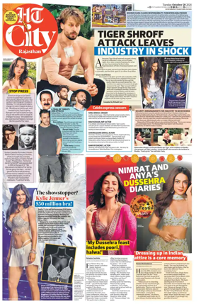 Cover of Hindustan Times (Jaipur) - City