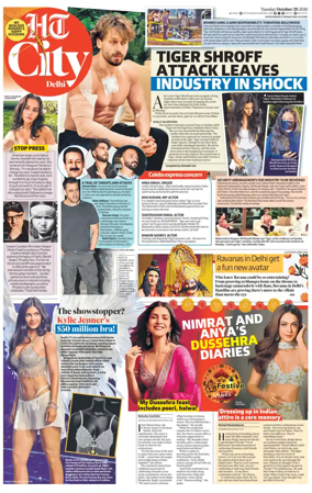 Cover of HT City