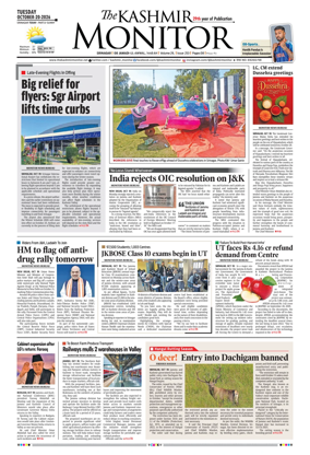 Cover of Kashmir Monitor