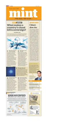 Cover of Mint Delhi