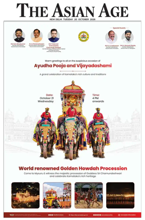 Cover of The Asian Age