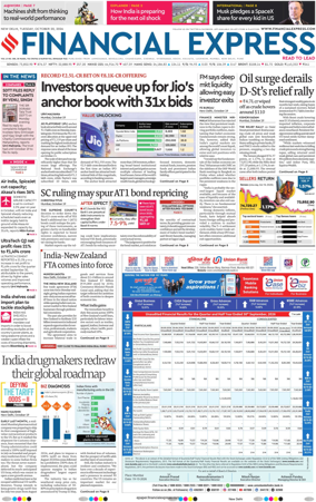 Cover of The Financial Express