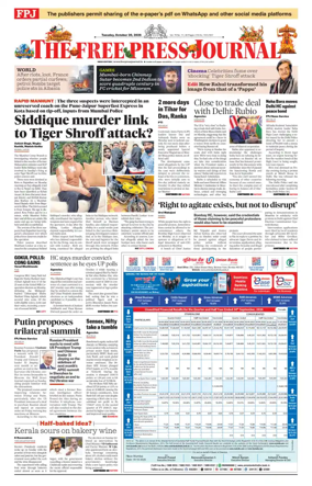 Cover of The Free Press Journal