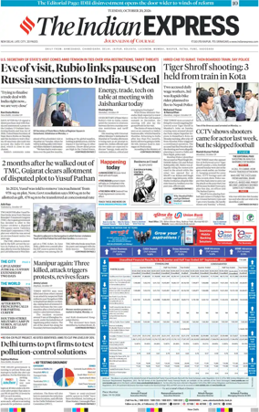Cover of The Indian Express
