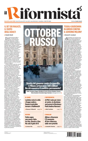Cover of Il Riformista (Italy)