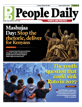 Cover of People Daily ePaper