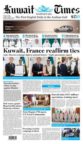 Cover of Kuwait Times