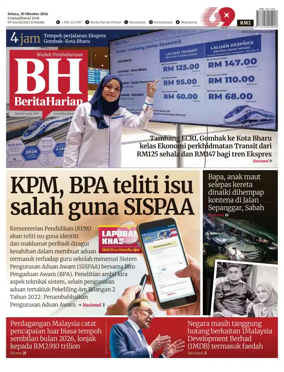 Cover of Berita Harian