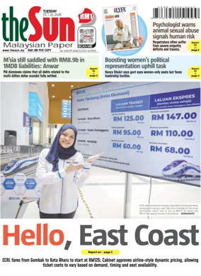 Cover of The Sun (Malaysia)