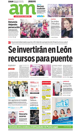Cover of Corredor Industrial