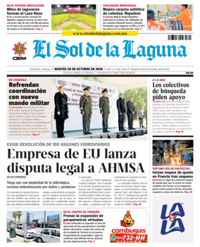 Cover of El Sol de la Laguna