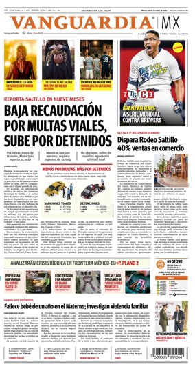 Cover of Vanguardia