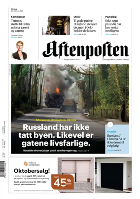 Cover of Aftenposten