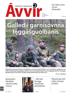 Cover of Avvir