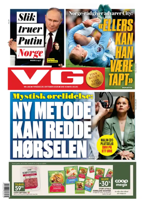 Cover of VG