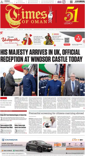 Cover of Times of Oman