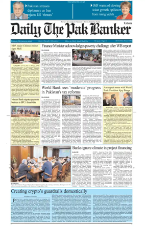 Cover of The Pak Banker