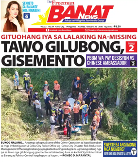 Cover of Banat News