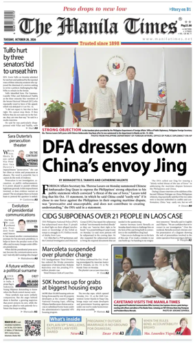 Cover of The Manila Times
