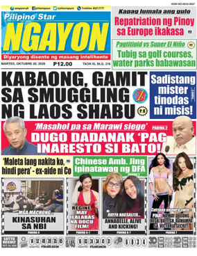 Cover of Pilipino Star Ngayon