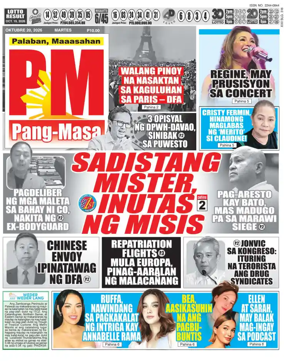 Cover of PM Pang-Masa