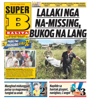Cover of SuperBalita Cebu