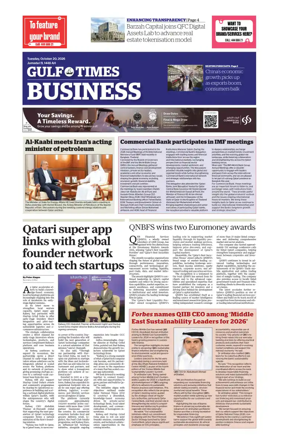 Cover of Gulf Times Business