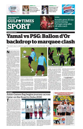 Cover of Gulf Times Sport