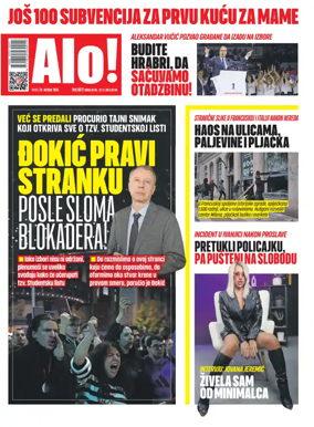 Cover of Alo!